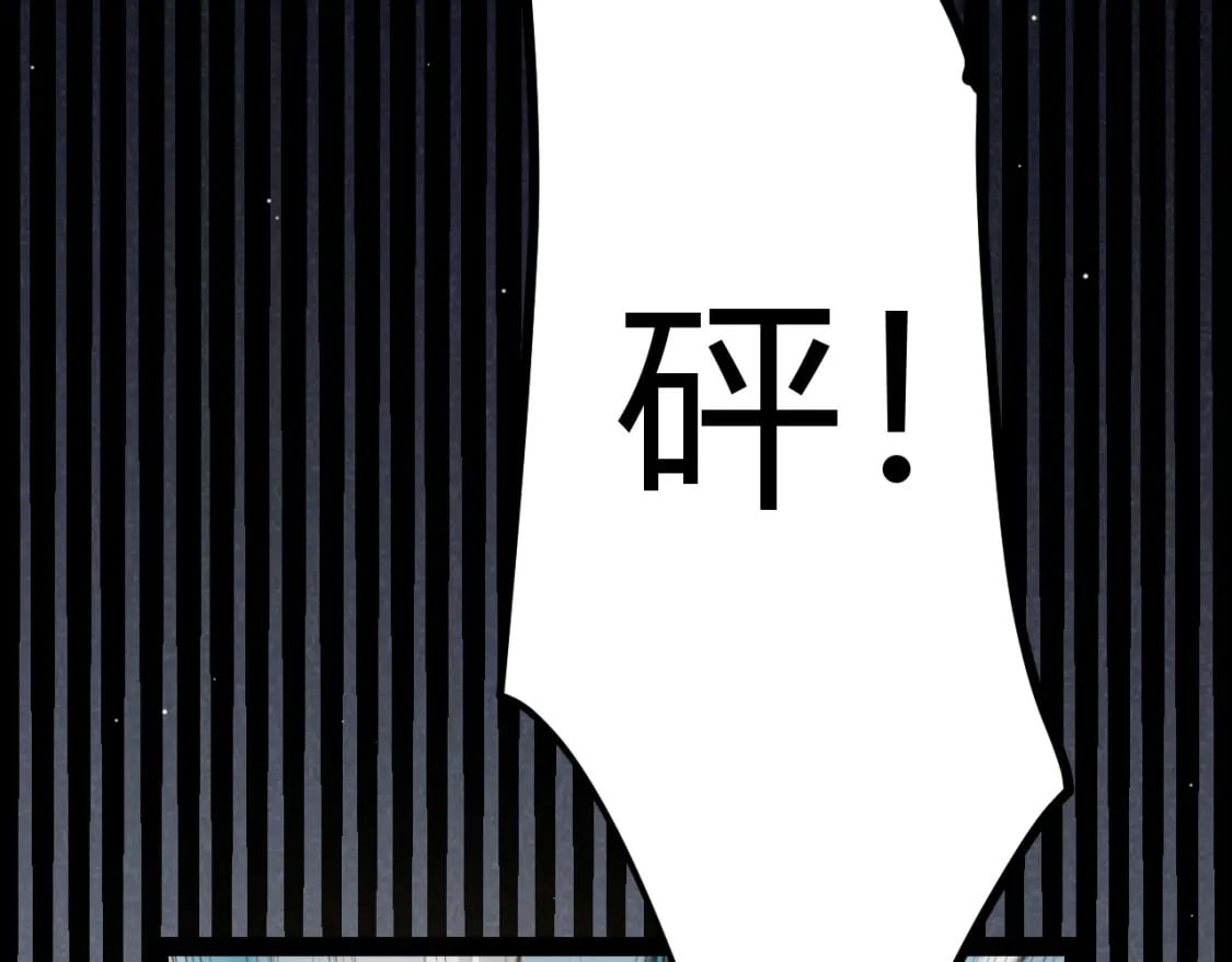 第210话 骑士与恶魔的屠杀143
