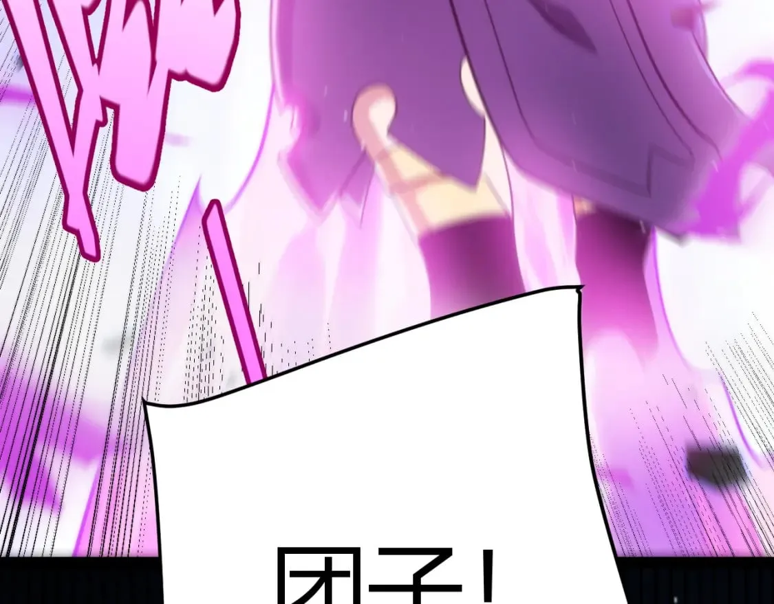 第241话 真正的正面对决146