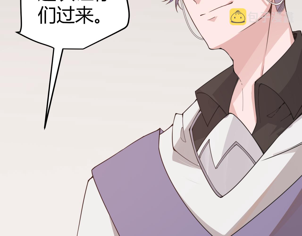 第52话 会晤的条件，独立小队90