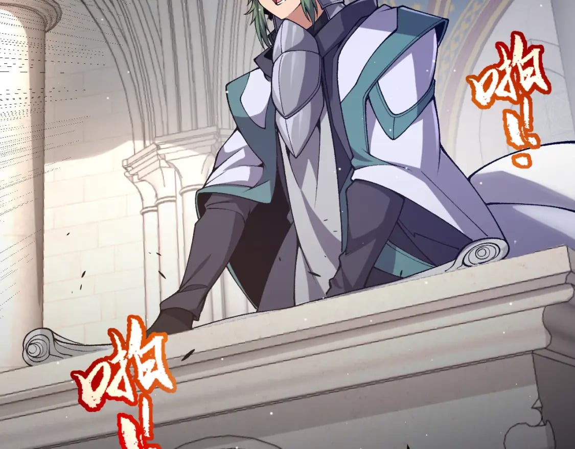 第213话 公会大战开始151