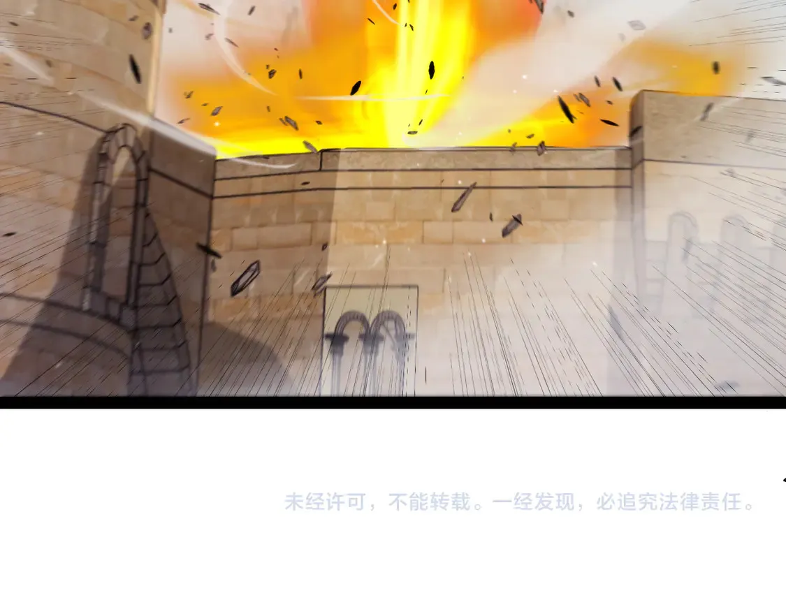 第257话 命运审判179