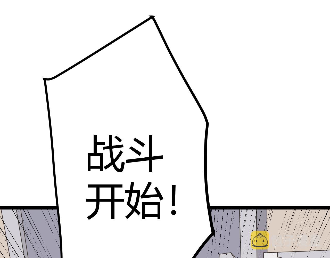 第42话 战法又如何101