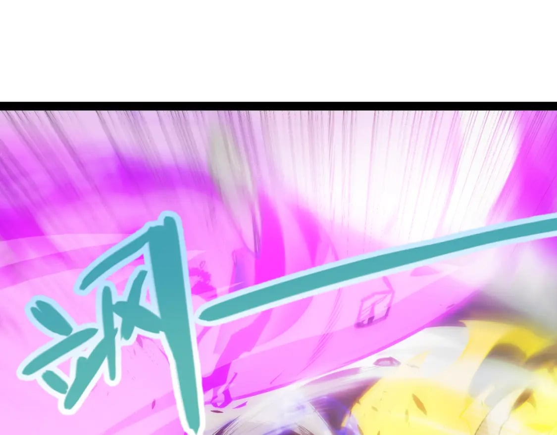 第198话 神山·纵流79
