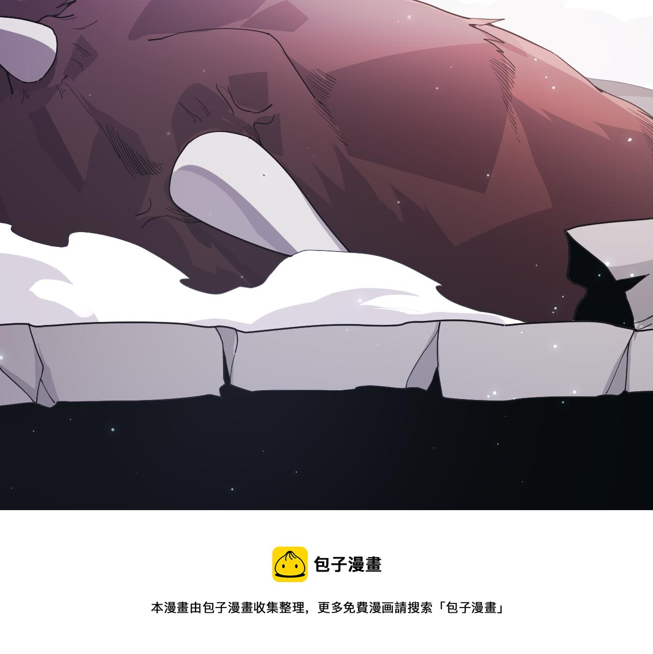 第82话 升级计划的重要道具80