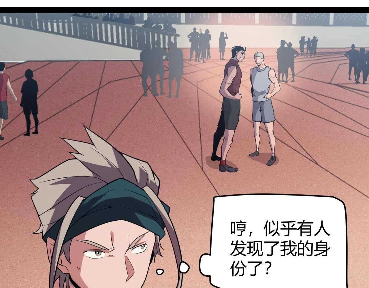 第155话 既然如此20