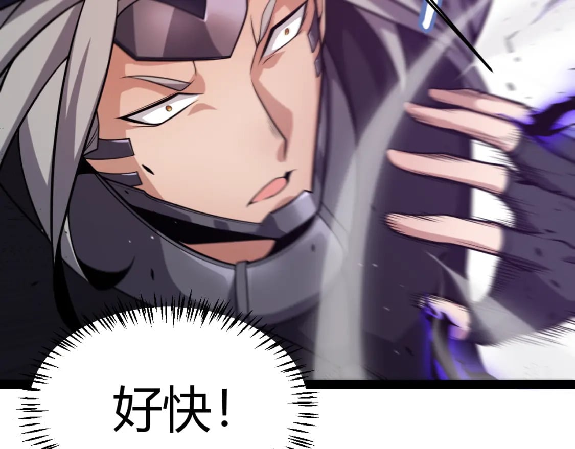 第209话 屠城140