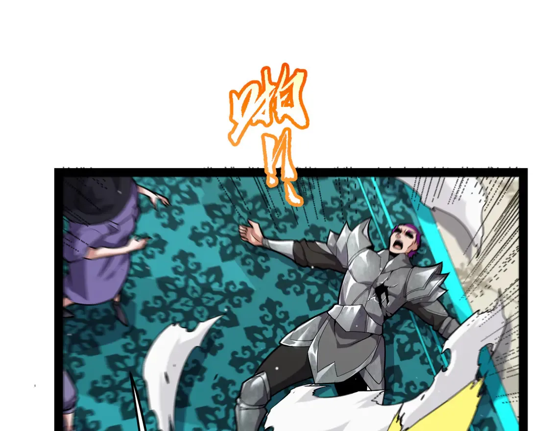 第266话 地狱般的天拥大陆！156
