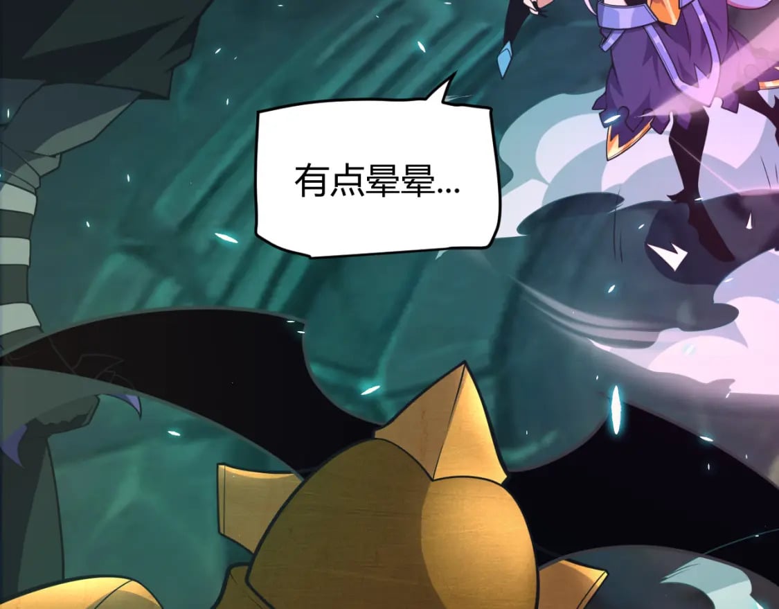 第184话 凌策的夺心终结139