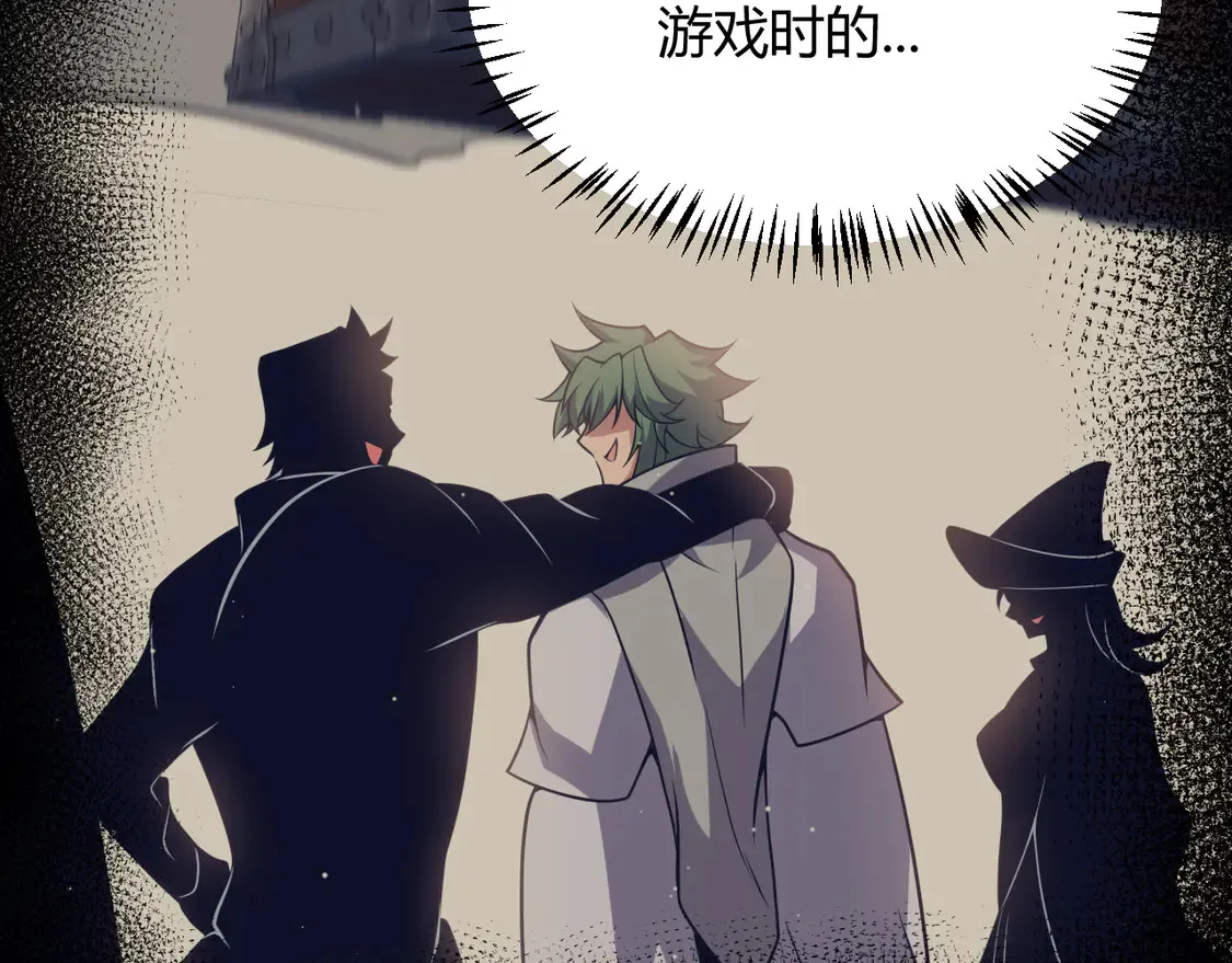 第258话 所追求的东西186