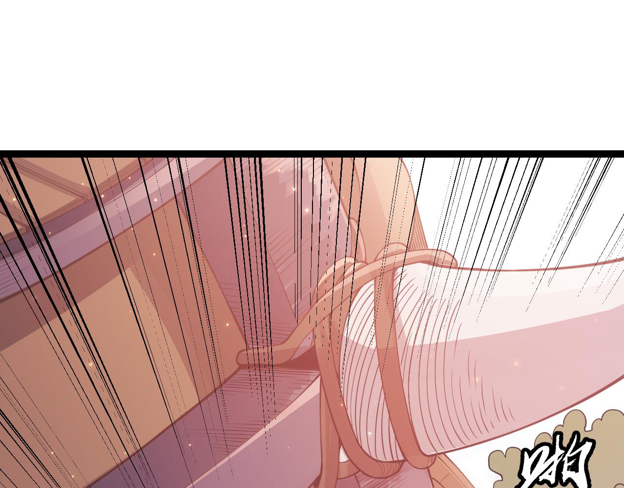第83话 爆炸中的等级飙升！109