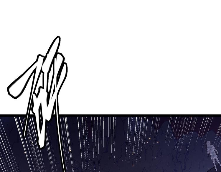第十一话 攻击累积！星火燎原！192