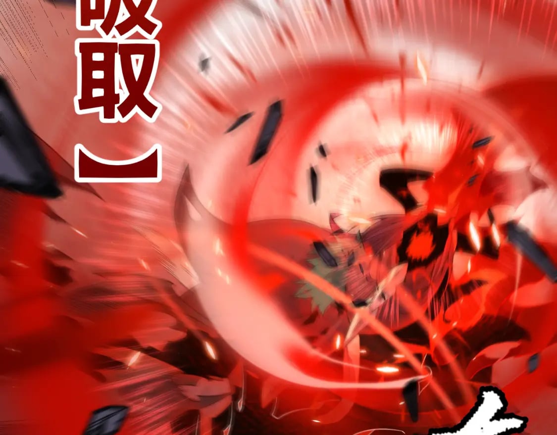 第173话 凌策的大危机34