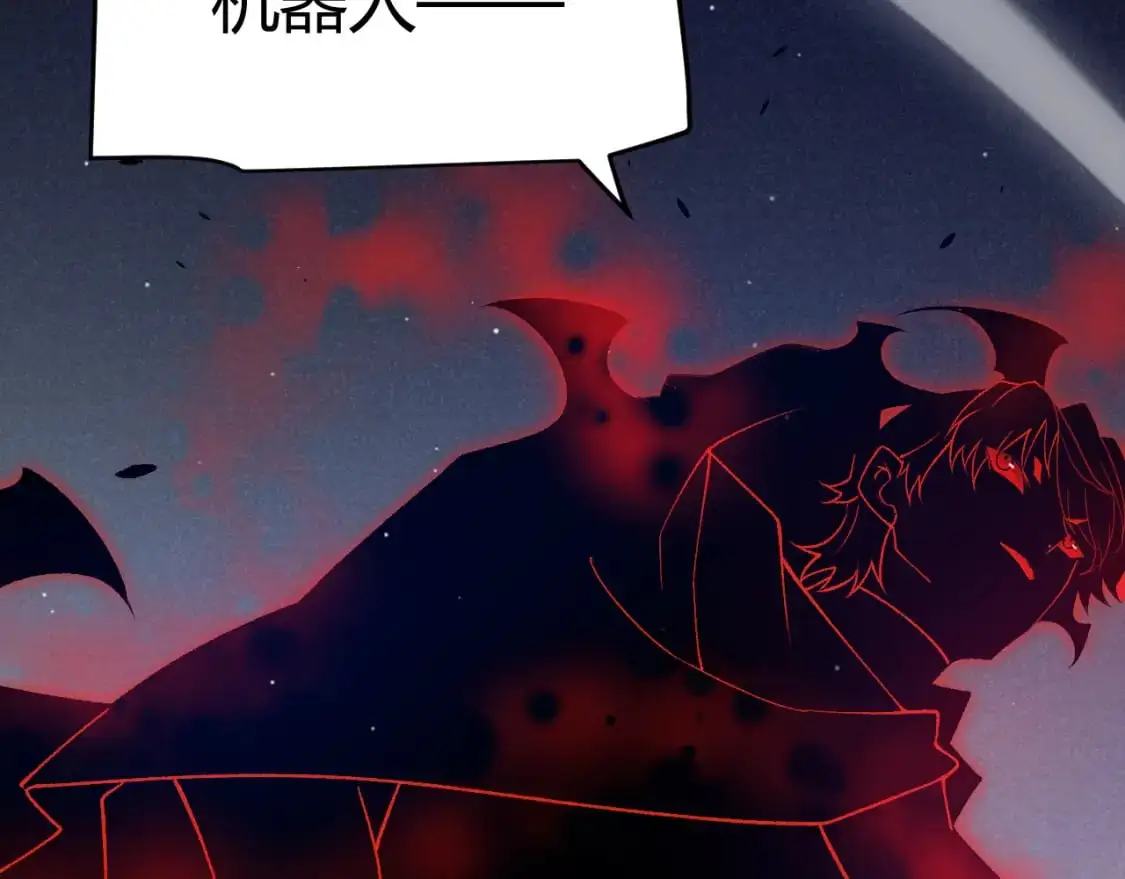 第229话 辉煌骑士立功！40