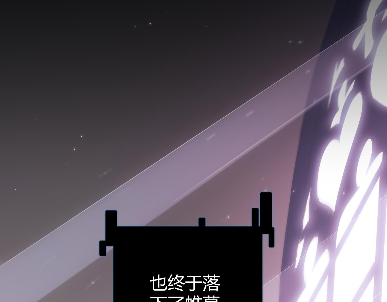 第97话 大获全胜！158