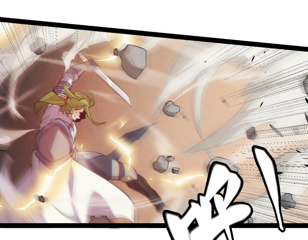 第151话 纳洛最后的一击！104