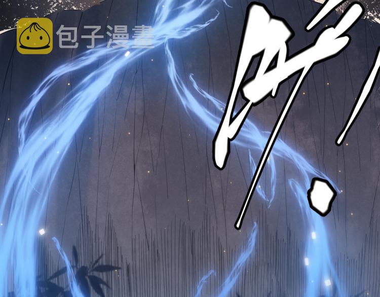 第33话 分组行动！99