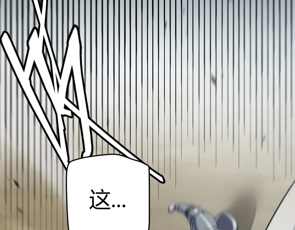 第254话 命神之子78
