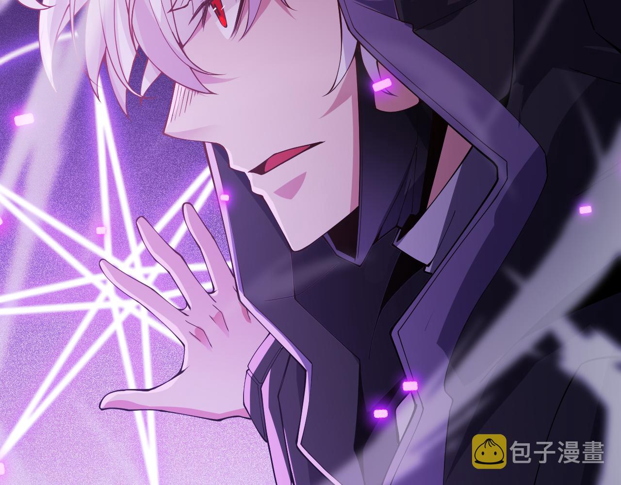 第131话 暴力入侵？！161