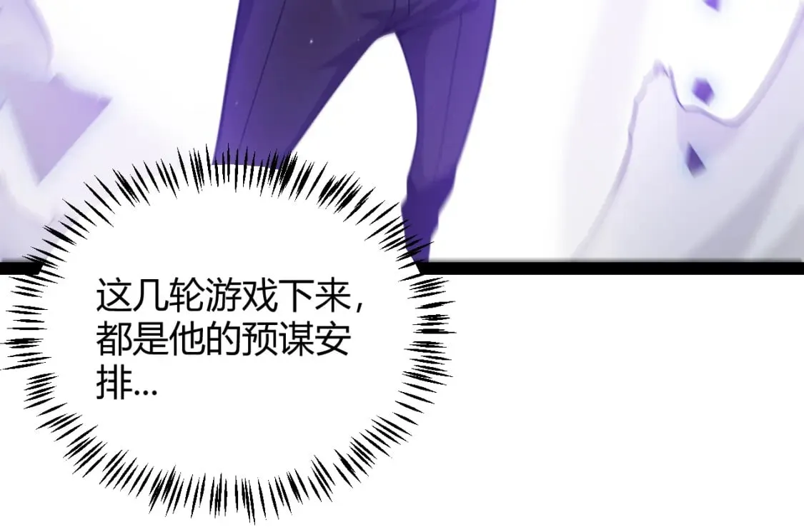 第241话 真正的正面对决23