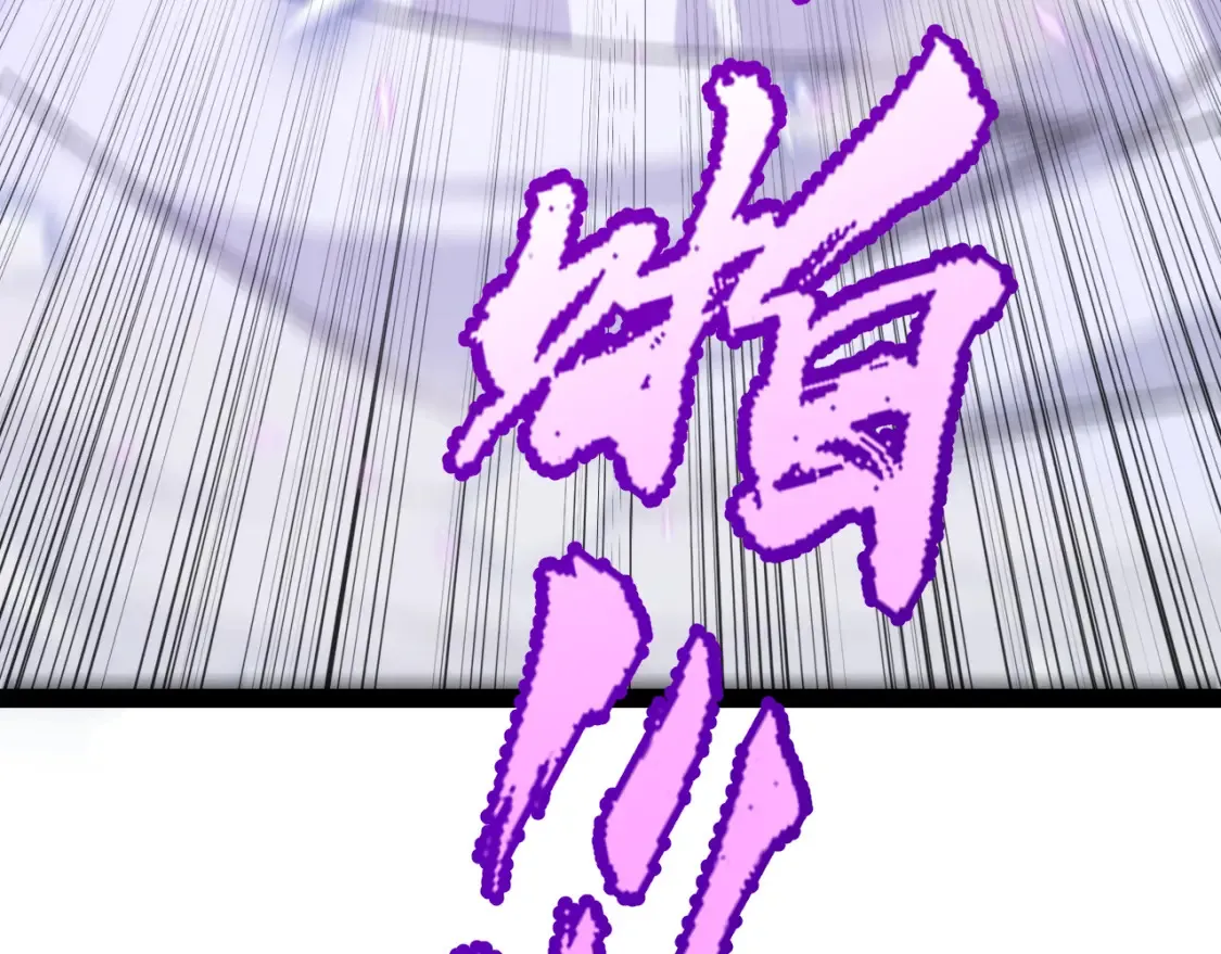 第245话 觉醒后的爆杀！139