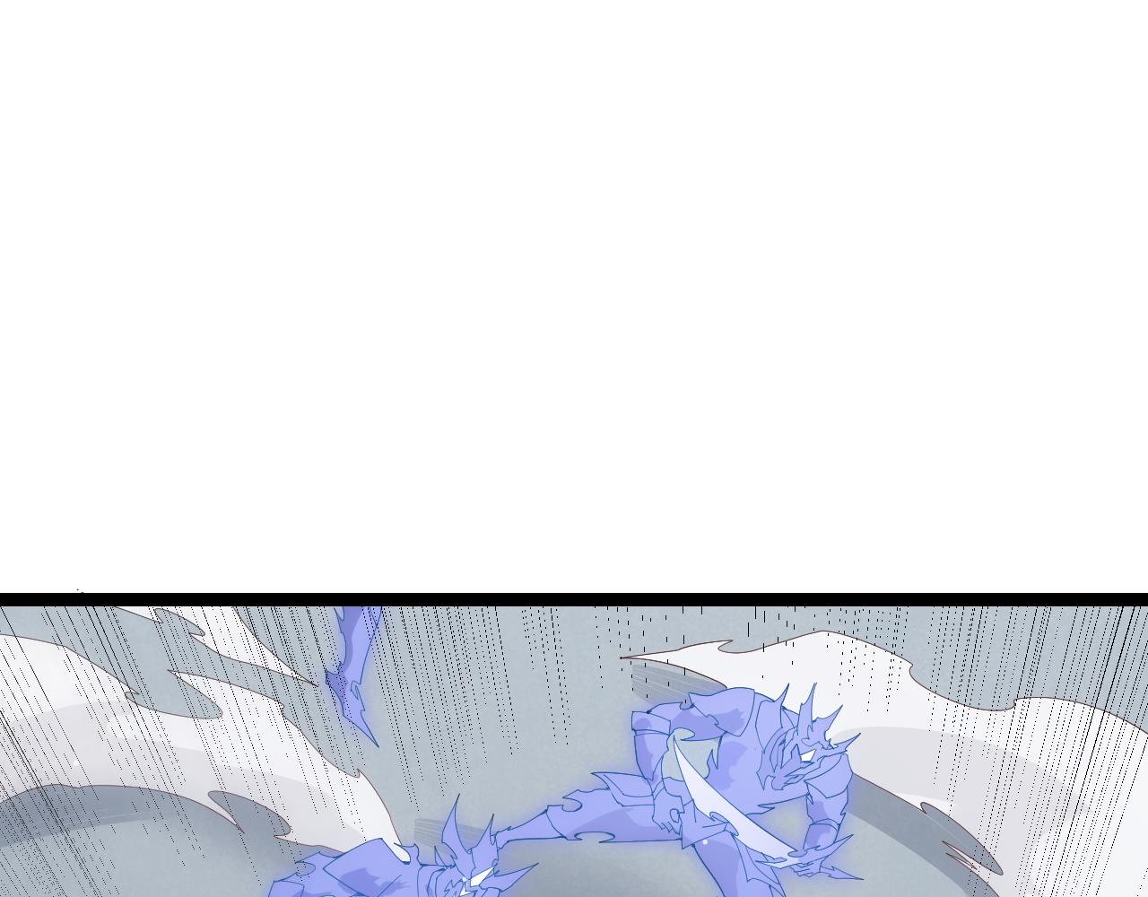 第95话 博弈！激战！97