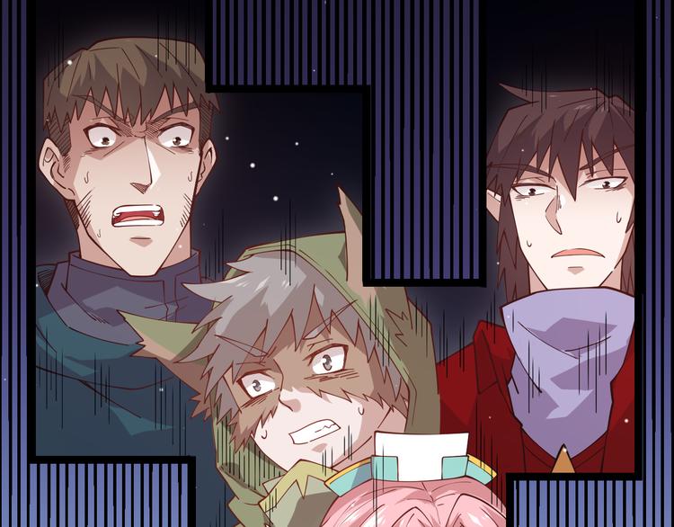 第十一话 攻击累积！星火燎原！216