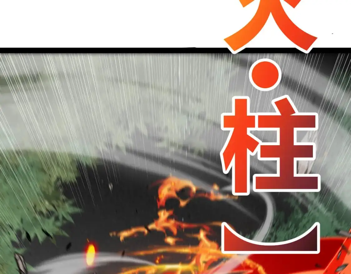 第218话 不要小看【影】299