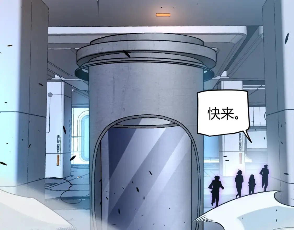 第227话 新的危机？！169
