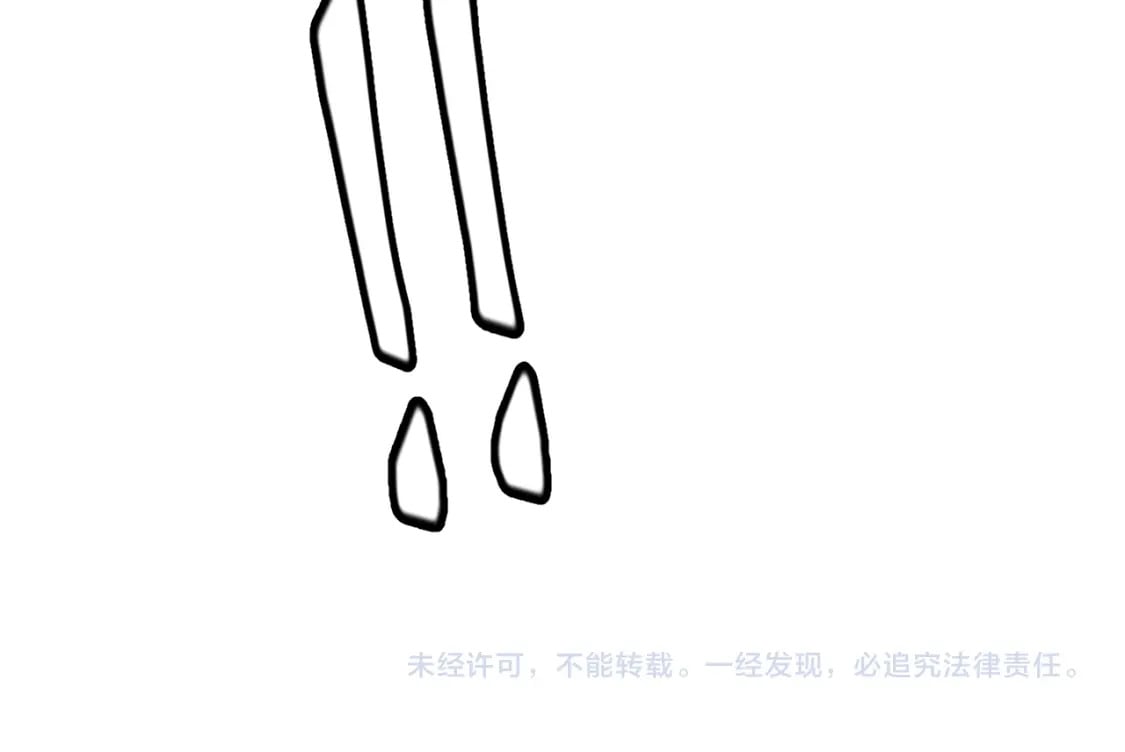 第171话 陷入苦境的【影】？160