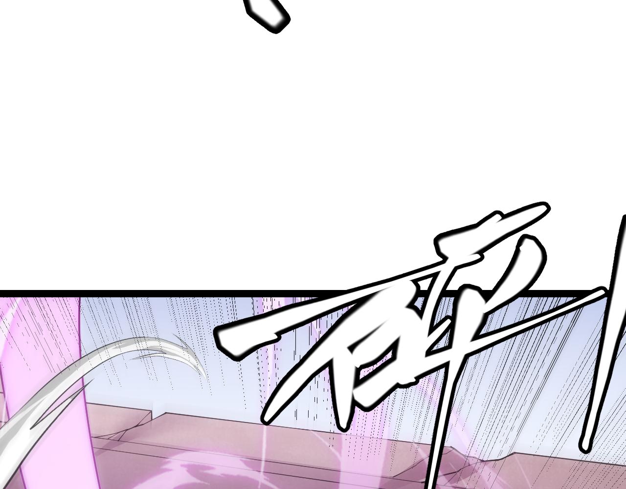 第122话 凌策沦陷？！51