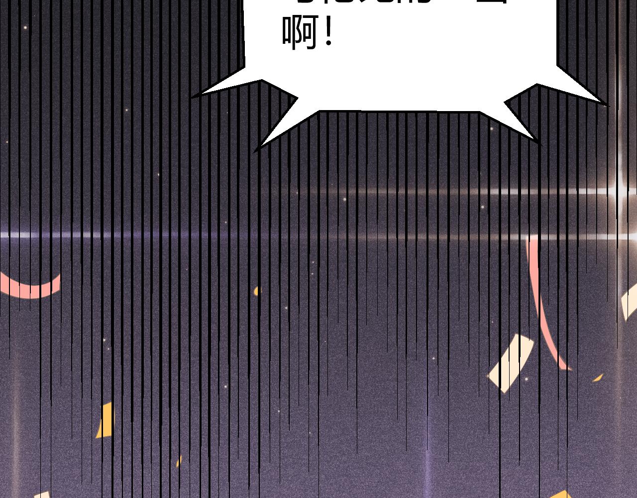 第79话 【影】重新集结29