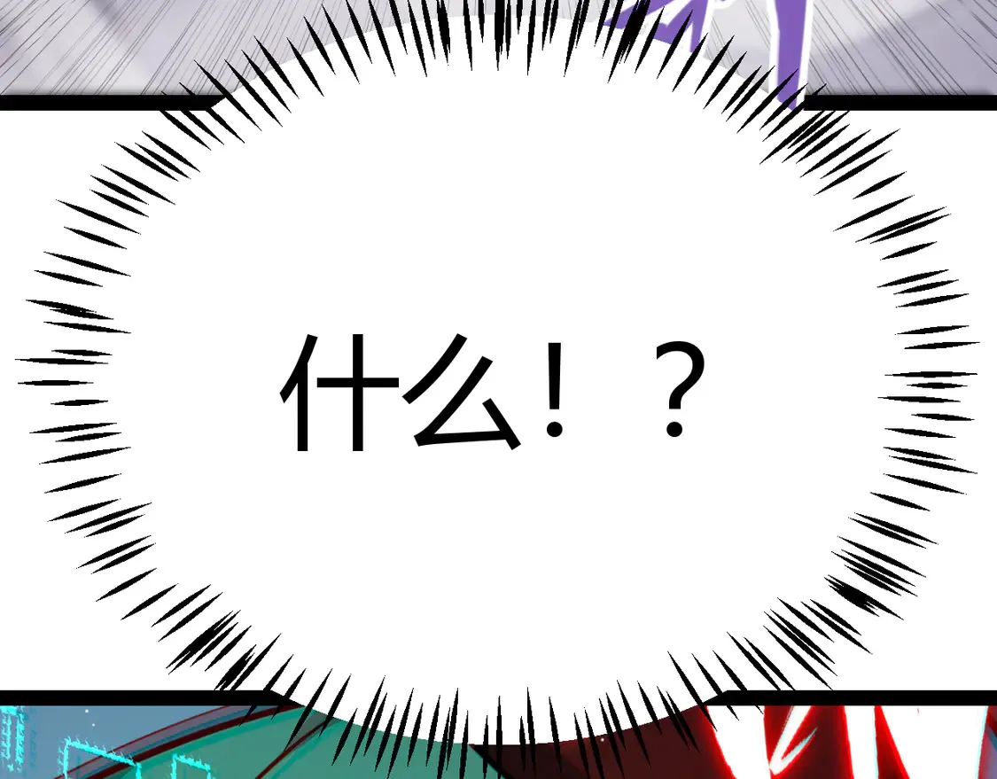 第258话 所追求的东西61