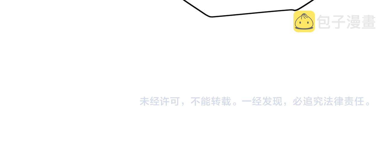 第129话 现实中的媞丽丝162