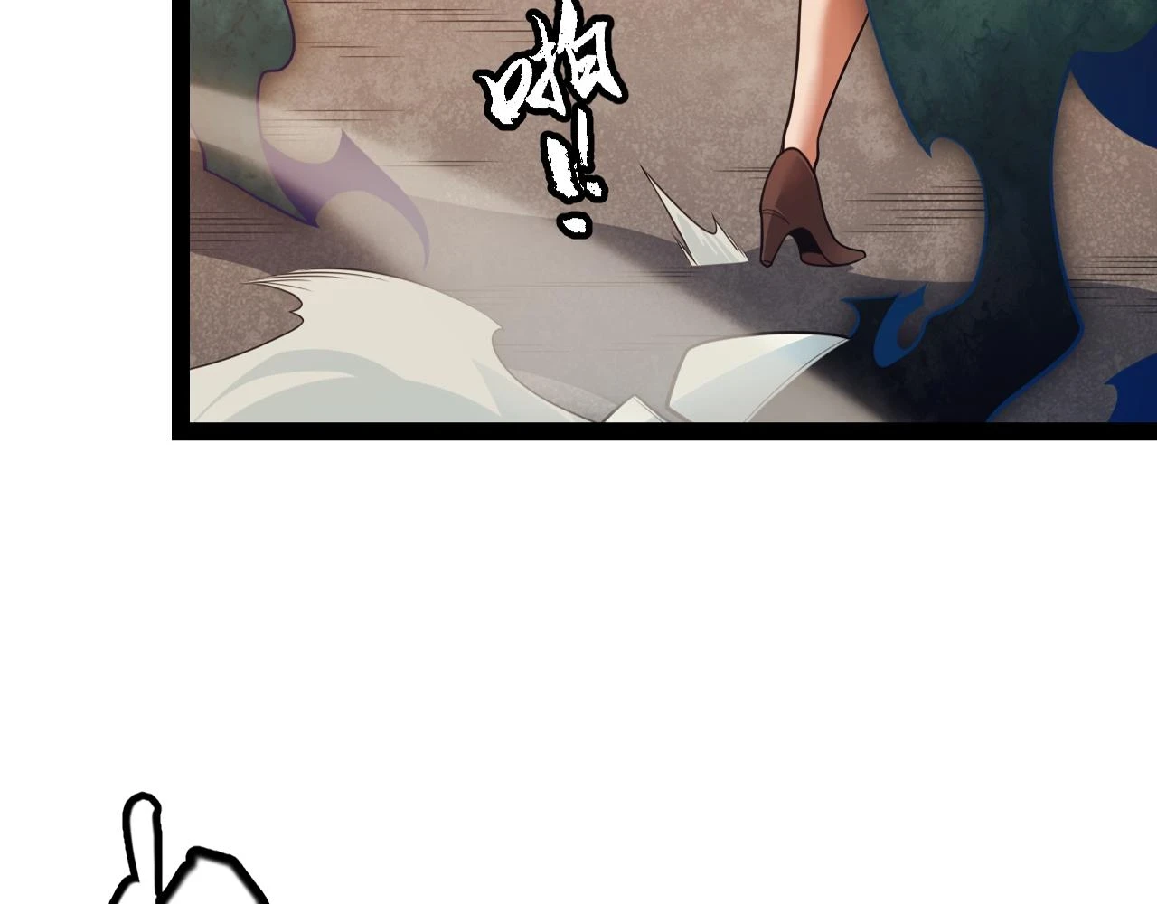 第156话 惩罚色狼17