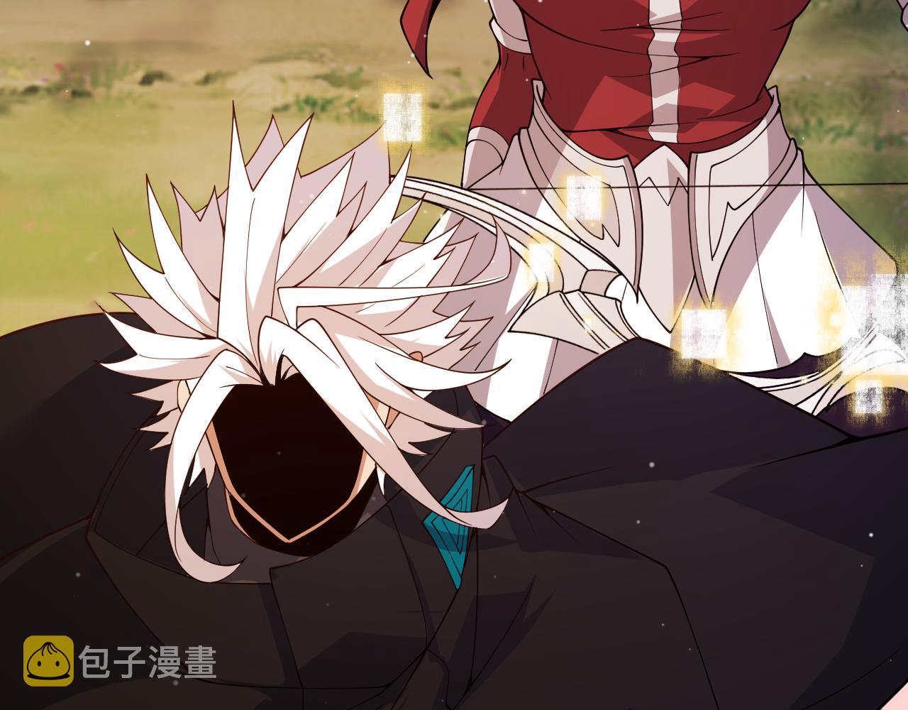 第117话 羊的较量155