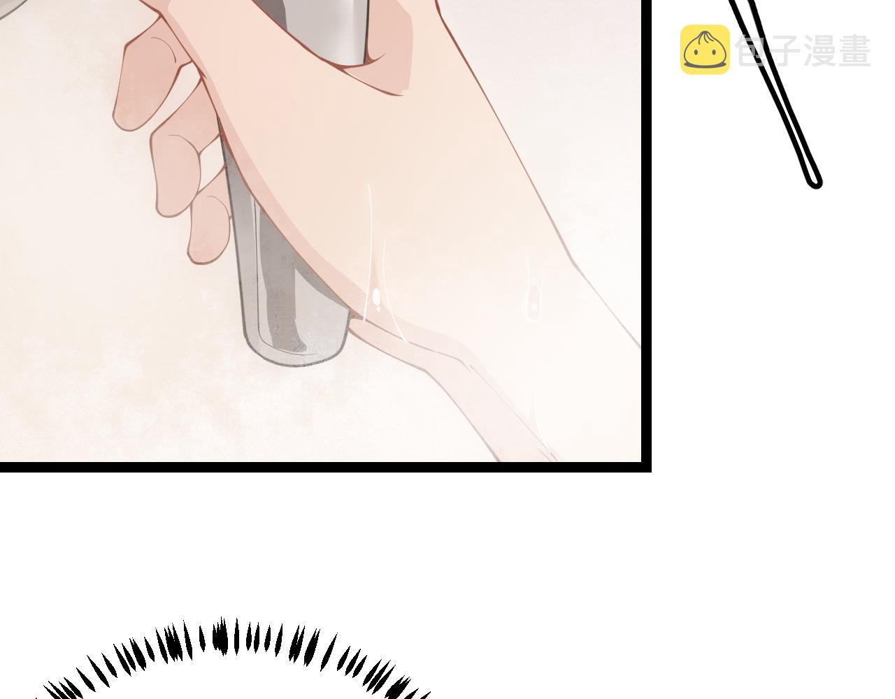 第86话 下马威？104