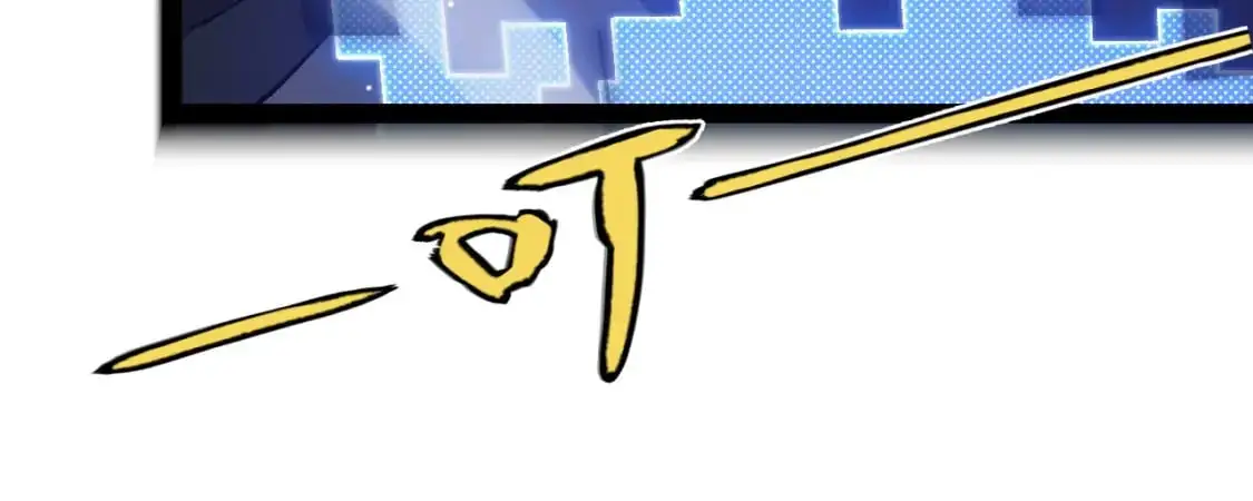 第235话 强大的幻影对手162