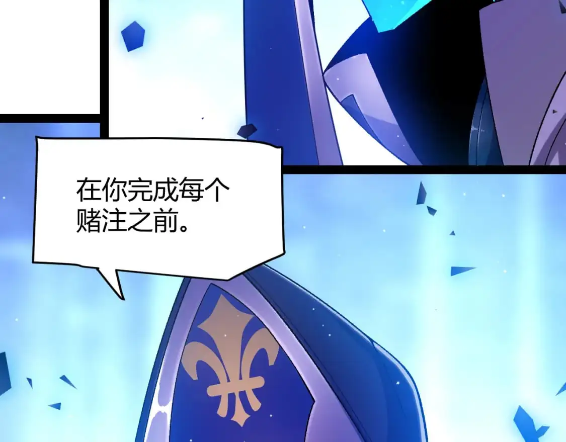 第234话 诡异的副本163