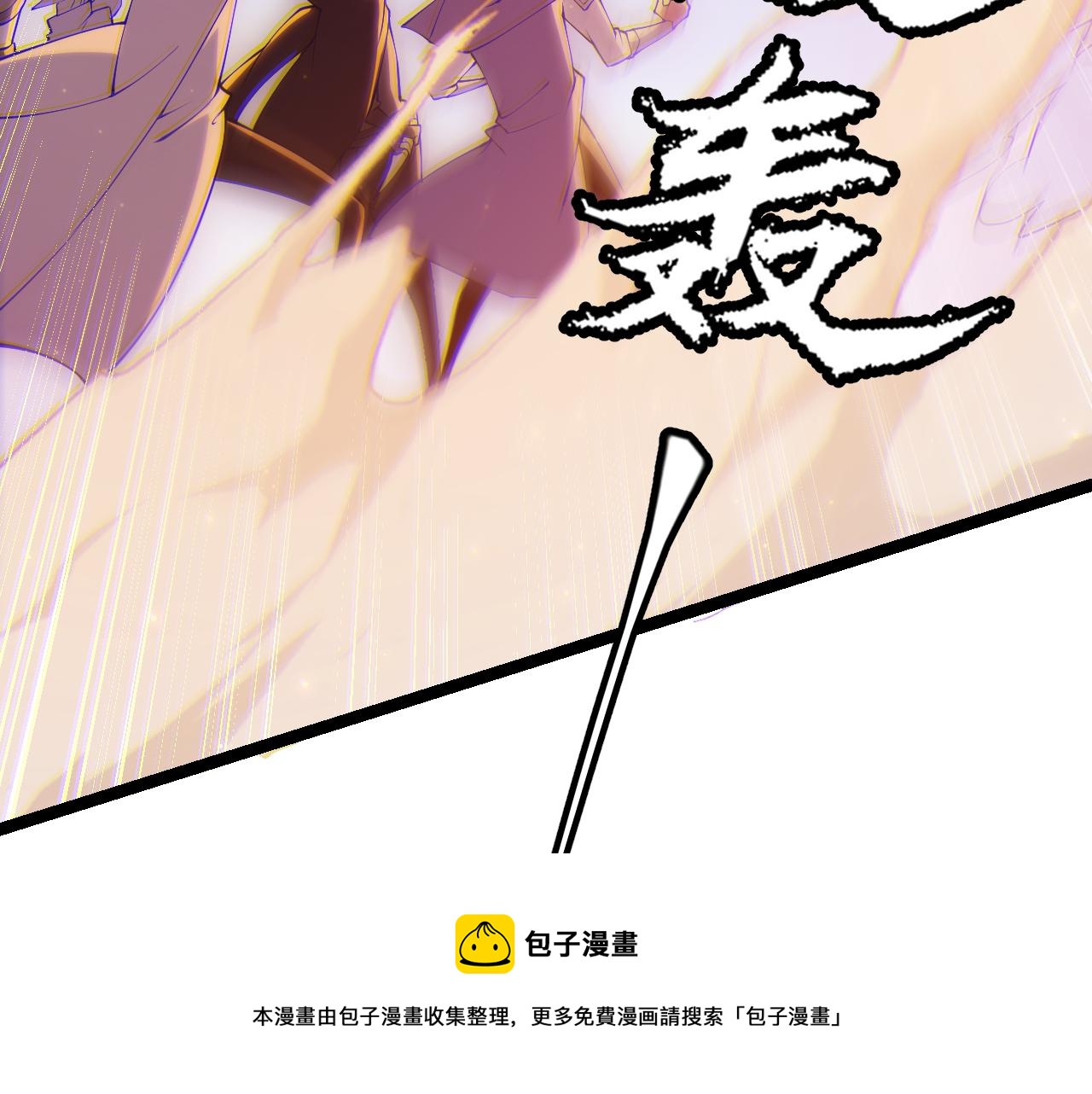 第73话 差太多了。172
