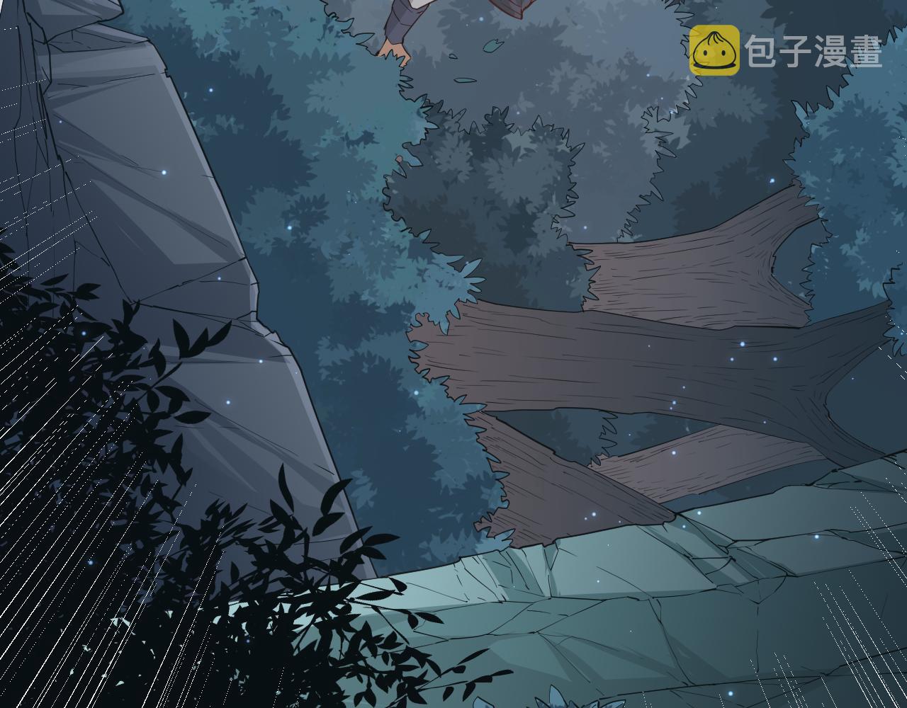 第54话 棘手的男人37