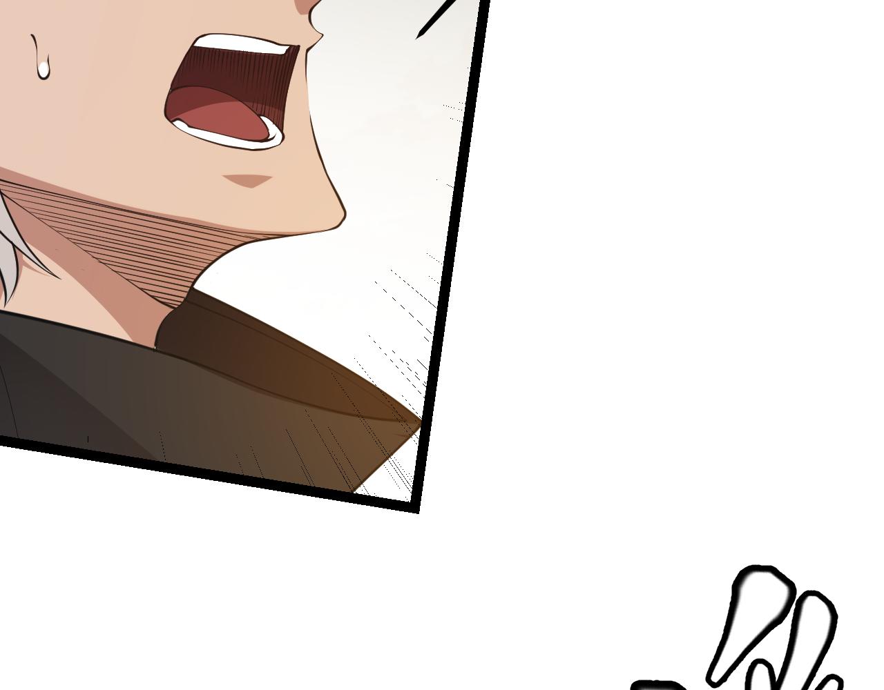 第61话 一场炎舞150