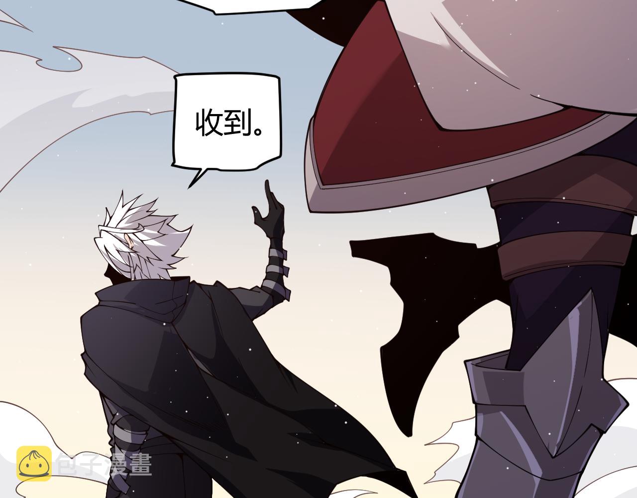 第127话 曾经王的剑！68