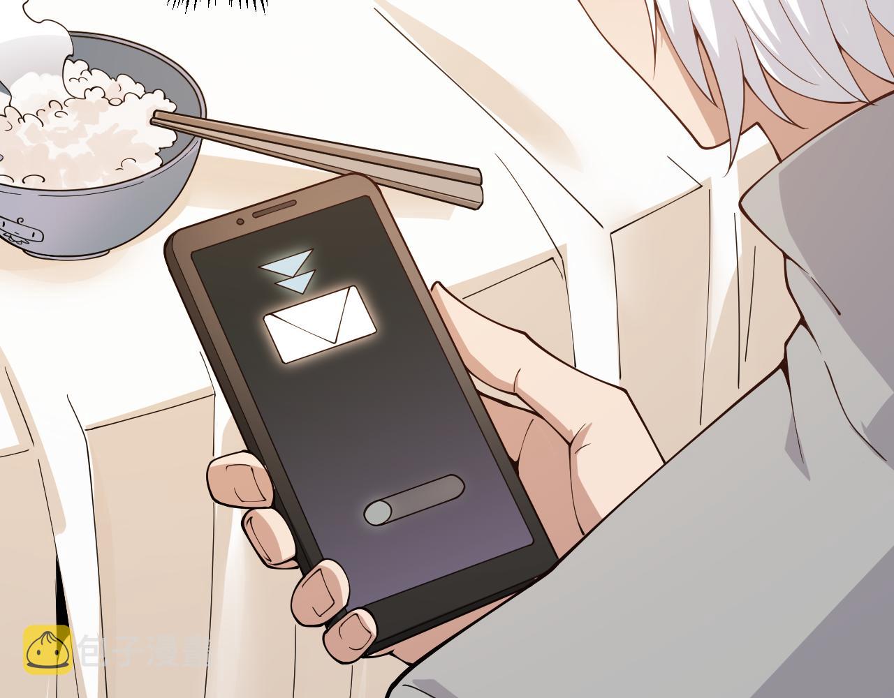 第133话 百层练级塔！63