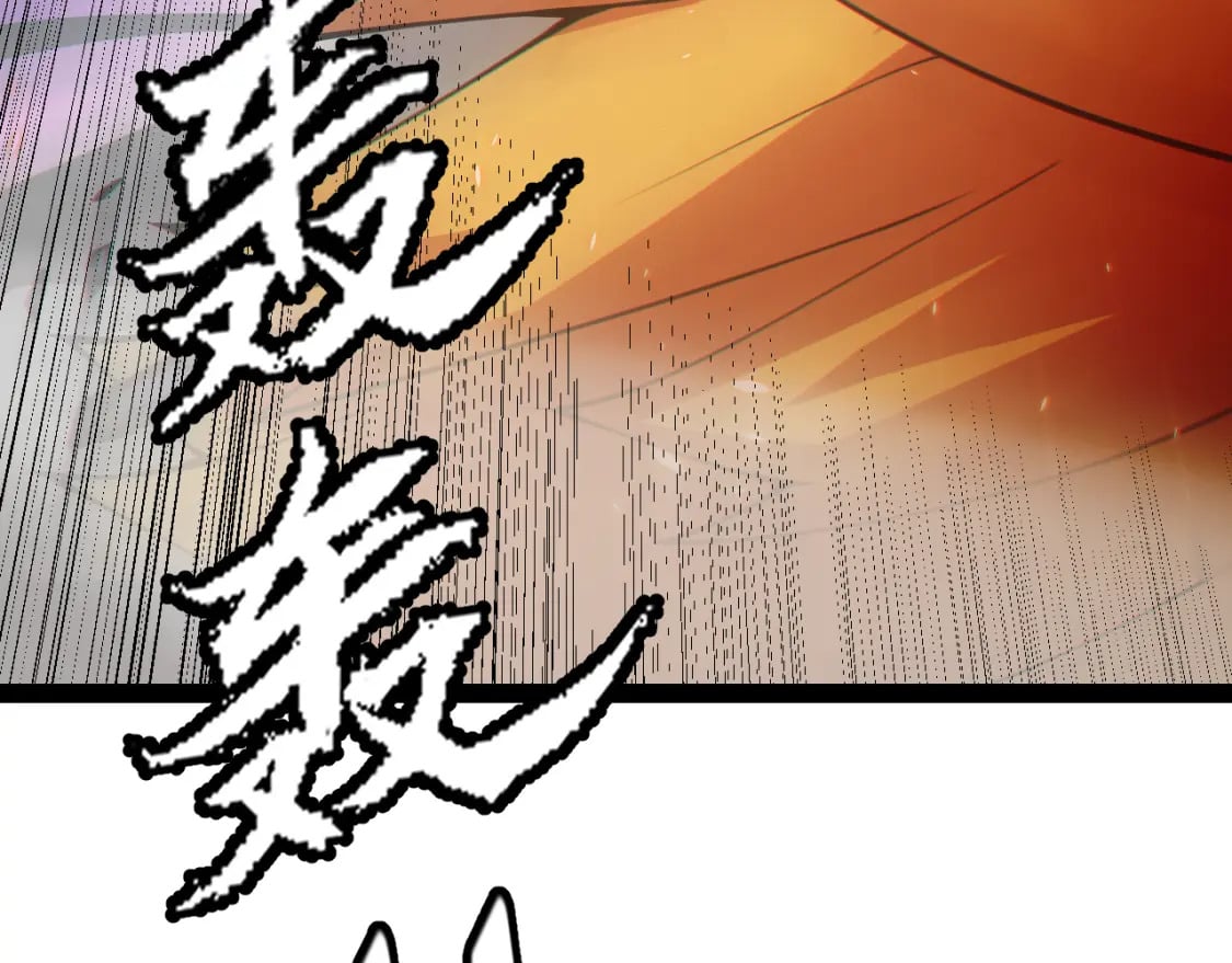 第171话 陷入苦境的【影】？159
