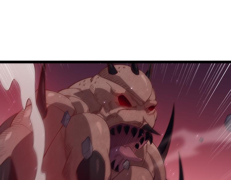 第十一话 攻击累积！星火燎原！95