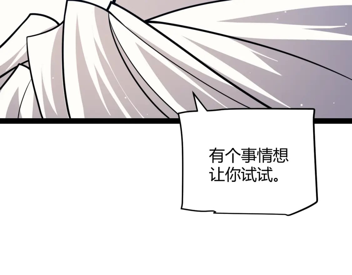第180话 出乎意料55