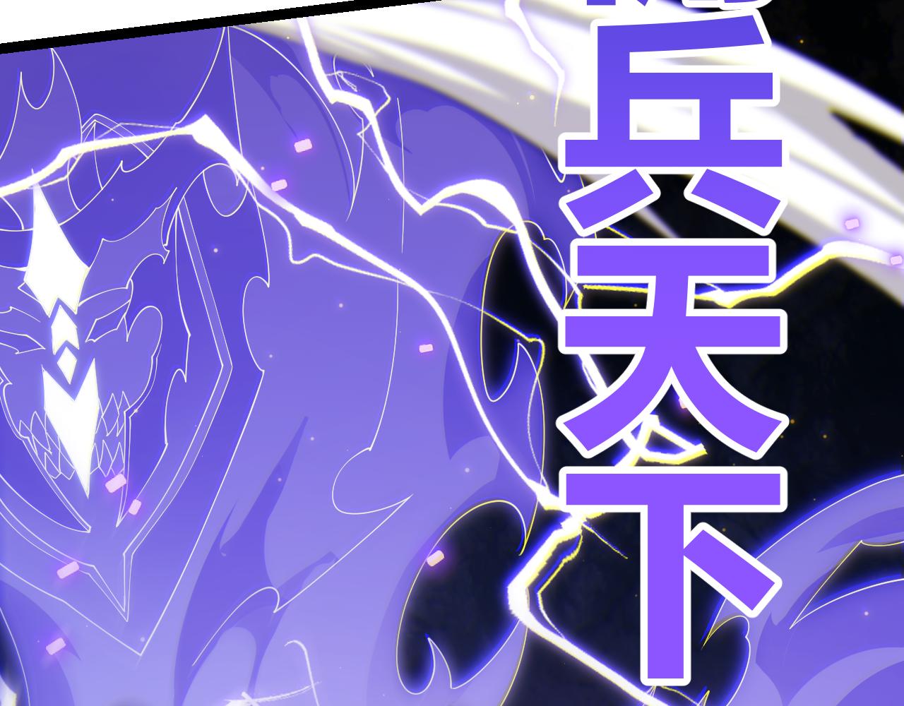 第102话 那是盗贼还是法师？166