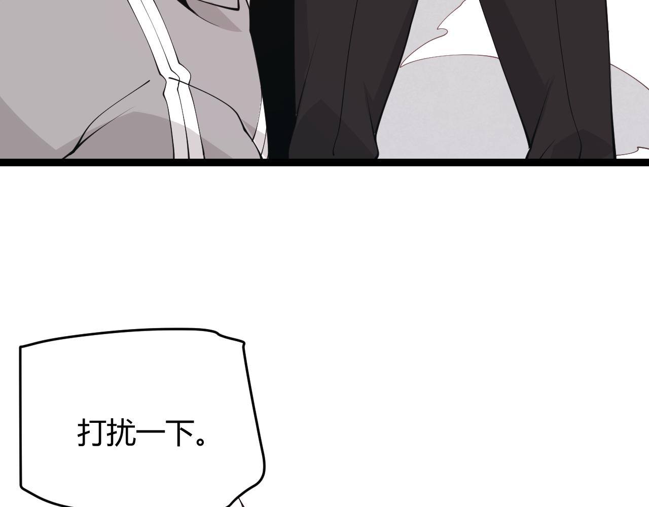 第98话 神秘男人176