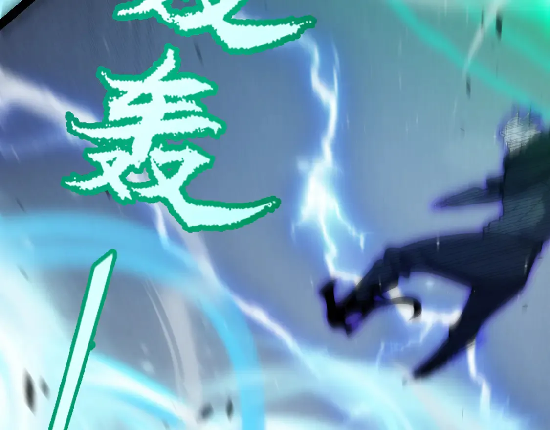 第256话 迎来最后的瞬击！？164