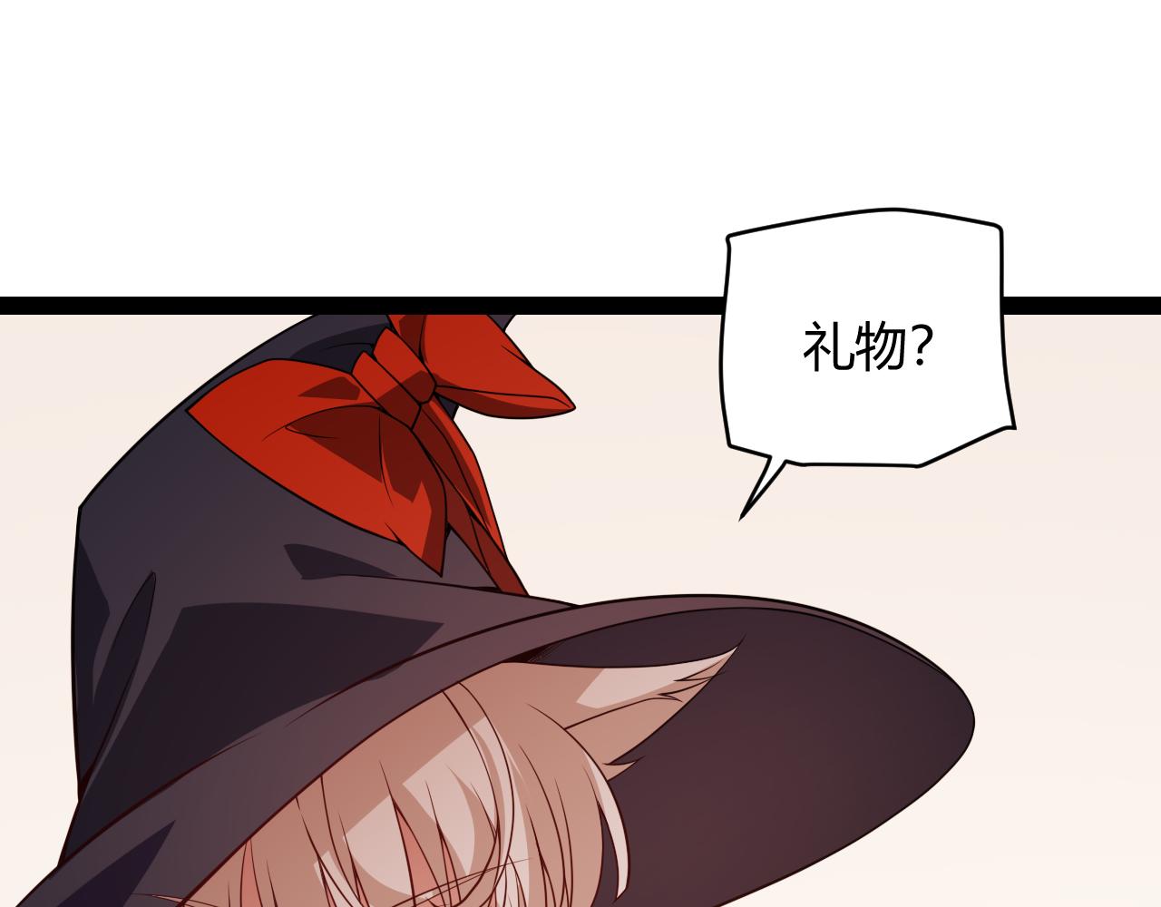 第141话 影新的成员73